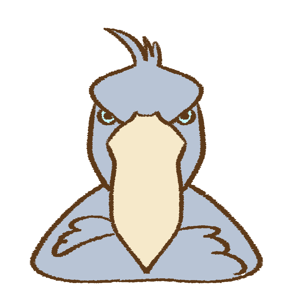 腕を組むハシビロコウ