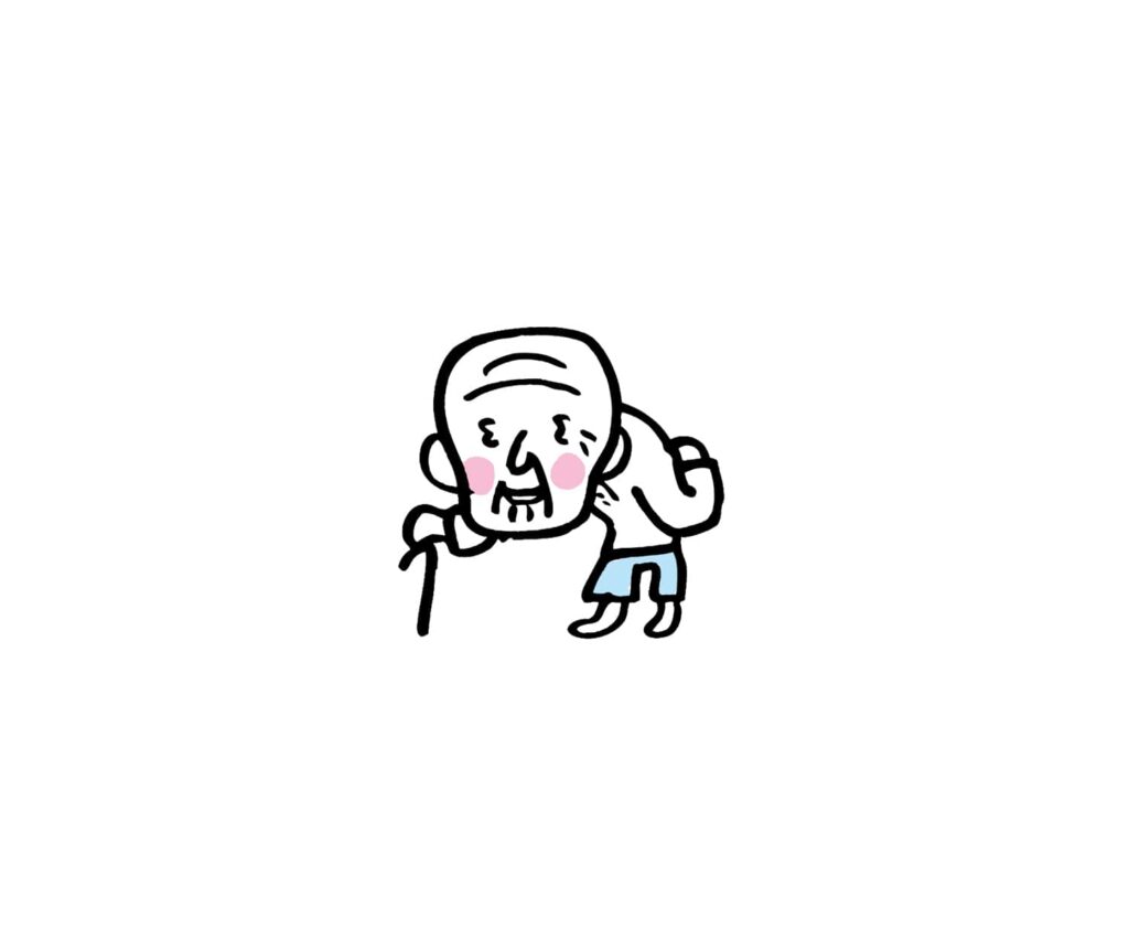 腰の曲がったおじいさん