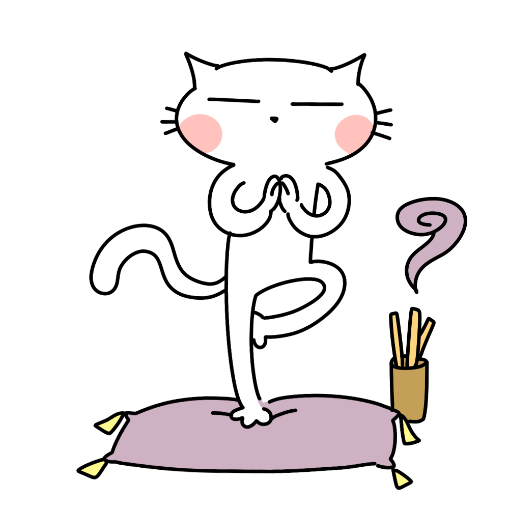 木のポーズをする猫