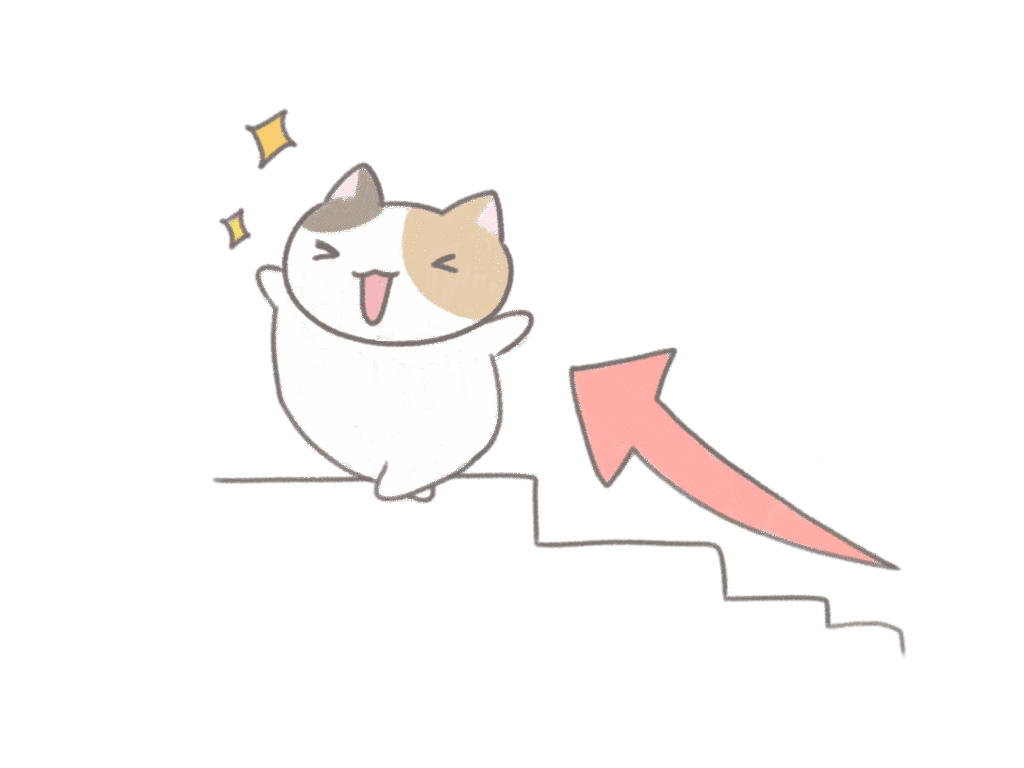 ステップアップする猫