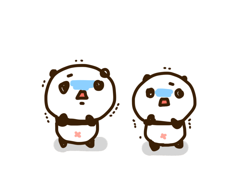 怯えているパンダたち