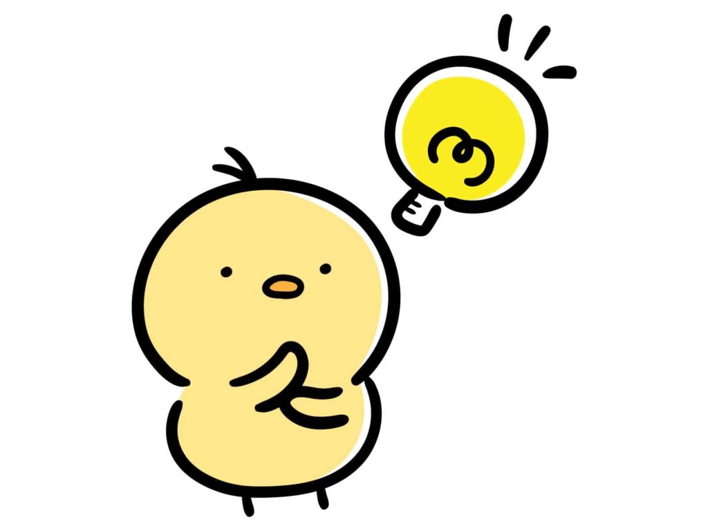 ぴーんとひらめくひよこ