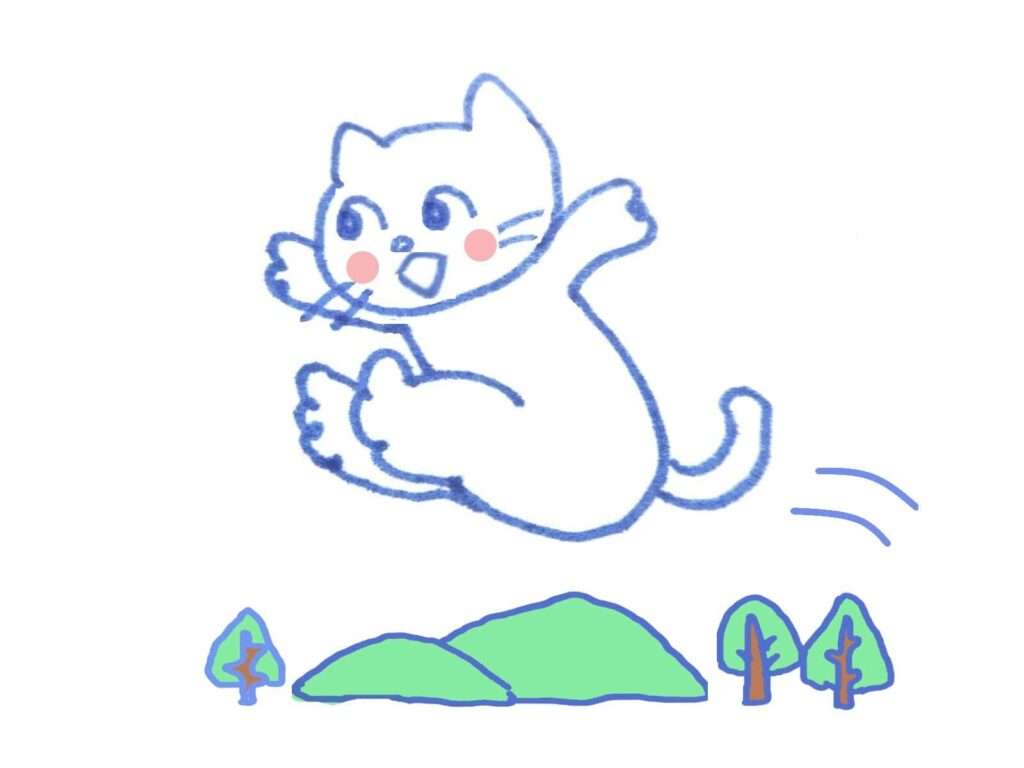 ひょいと飛び越える猫