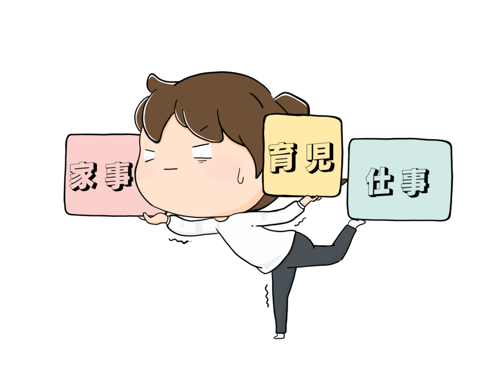 家事、育児、仕事のタスクを抱えて耐えている女の人