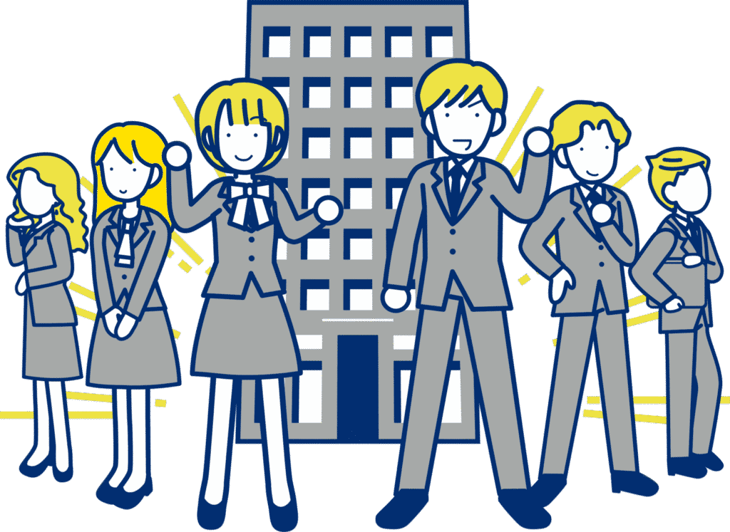 会社の前に並び立つ社員たち
