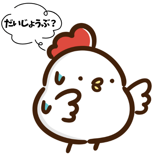 心配するニワトリ