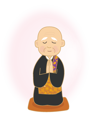 手を合わせるお坊さん