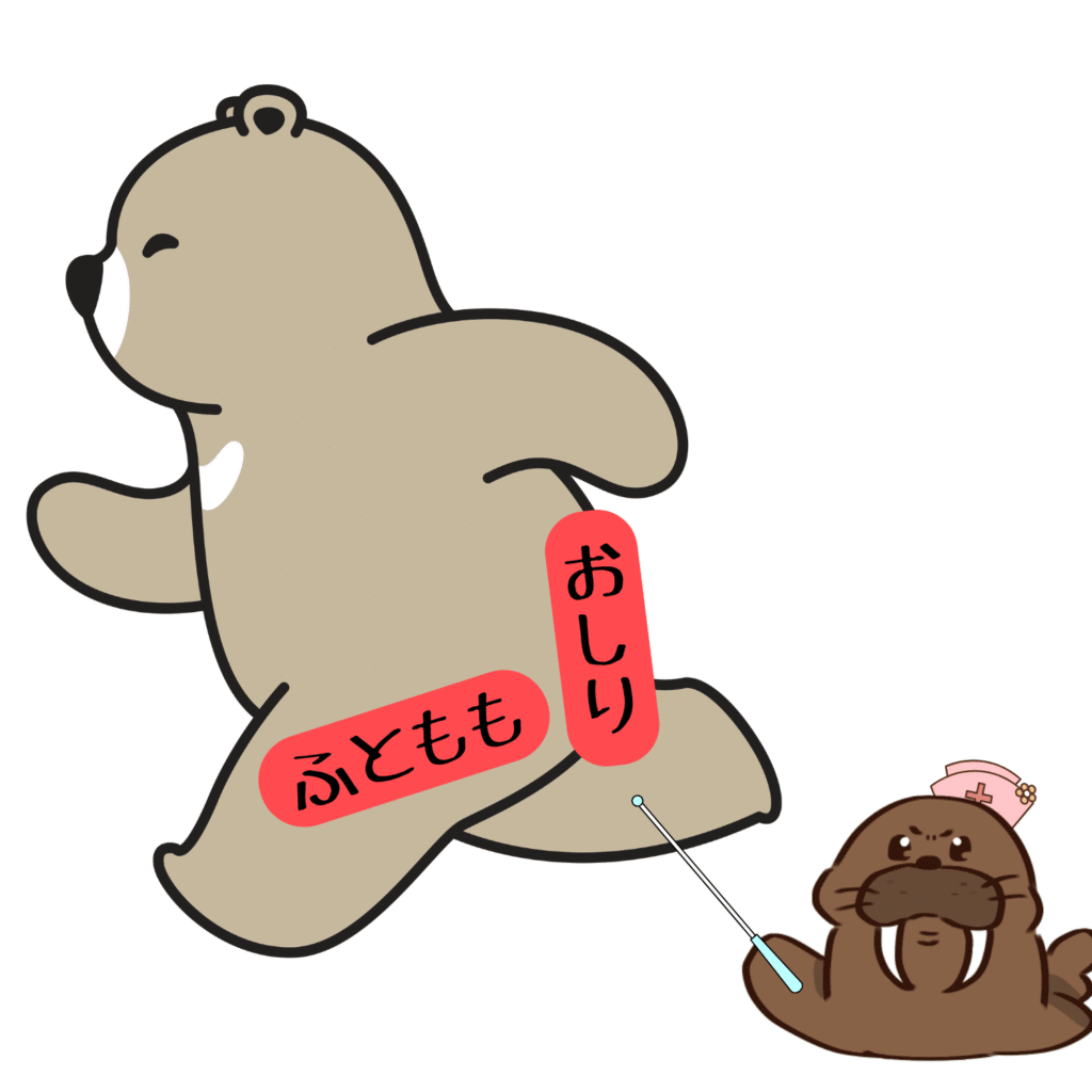 ふとももとおしりを棒で指すナースセイウチ