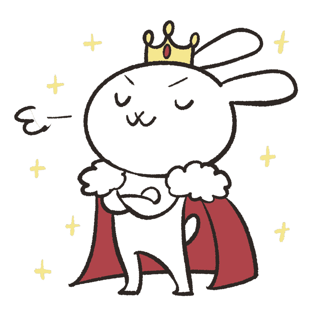 誇らしげな王様のうさぎ