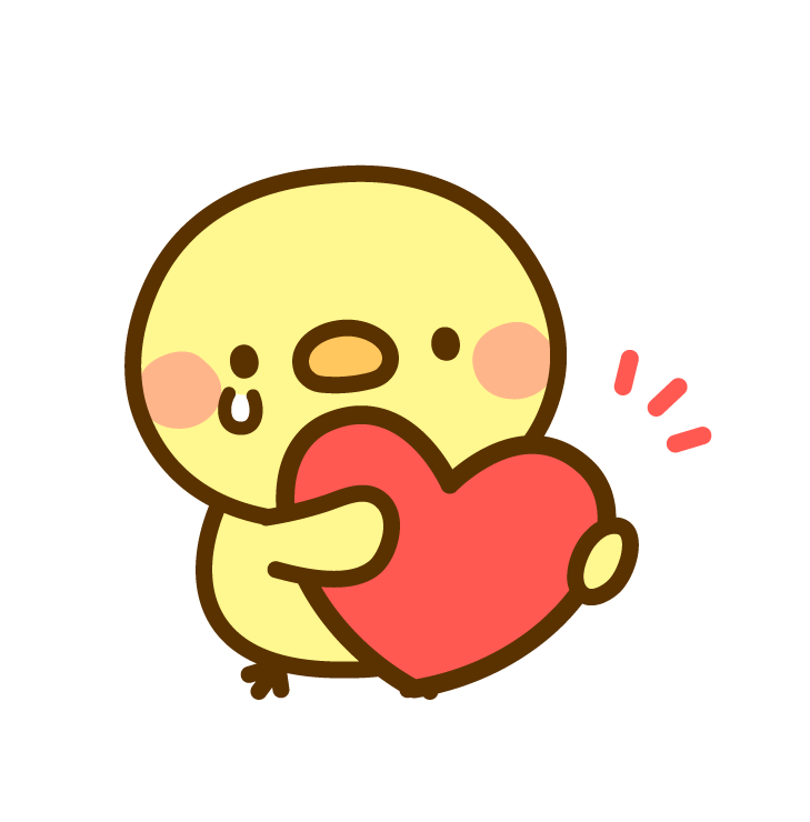 ハートを抱きしめるひよこ
