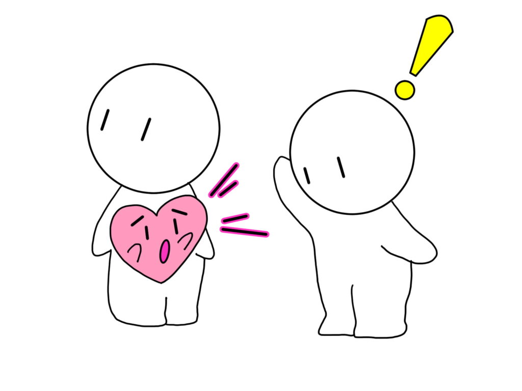 相手の背景や気持ちに思いを向ける様子のイメージ