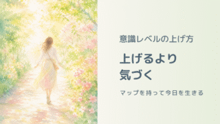 朝の光が差し込む花咲く道を歩く女性の後ろ姿。水彩画風のパステルカラーイラスト。