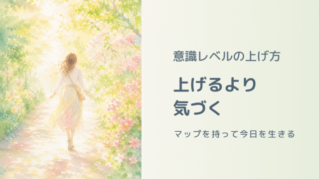 朝の光が差し込む花咲く道を歩く女性の後ろ姿。水彩画風のパステルカラーイラスト。
